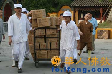 ��Ӎ���Ϻ����A����80�����Y�Bҹ����ʲ����(z��i)�^(q��)