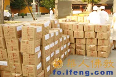 ��Ӎ���Ϻ����A����80�����Y�Bҹ����ʲ���ą^(q��)