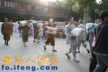 ��Ӎ���Ϻ����A����80�����Y�Bҹ����ʲ����(z��i)�^(q��)