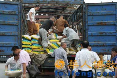 ��Ӎ���Ϻ����A����80�����Y�Bҹ����ʲ����(z��i)�^(q��)