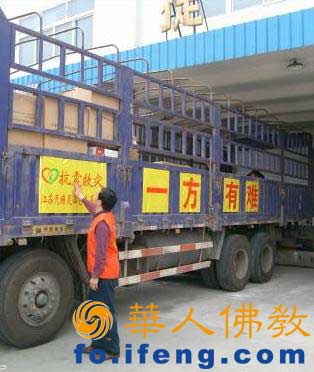 ����Ȟ�(z��i) �`ɽ�����Ĵ�ʲ�����Є�(d��ng)