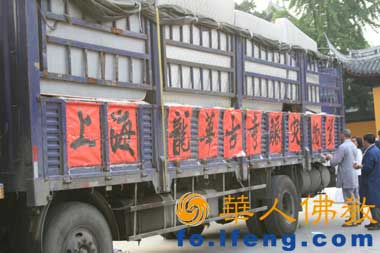 ��Ӎ���Ϻ����A����80�����Y�Bҹ����ʲ����(z��i)�^(q��)