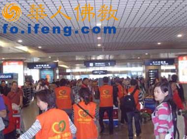 ����Ȟ� �`ɽ�����Ĵ�ʲ�����Є�