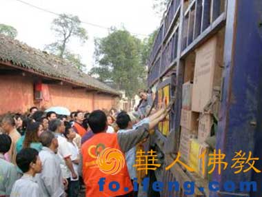 ����Ȟ�(z��i) �`ɽ�����Ĵ�ʲ�����Є�(d��ng)