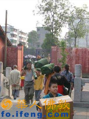 ����Ȟ�(z��i) �`ɽ�����Ĵ�ʲ�����Є�(d��ng)