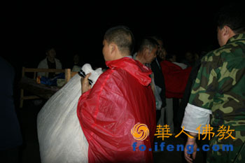 ��Ӎ��18���賿ʲ���l(f��)��5.9������