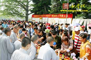 ���ľ�������^�m(x��) �c���x�u�����¸߳�