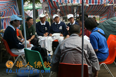 ��Ӎ���_(t��i)���ȝ�(j��)��̻����(hu��)���_(d��)ʲ�����M�_չһϵ�о�Ԯ���(d��ng)