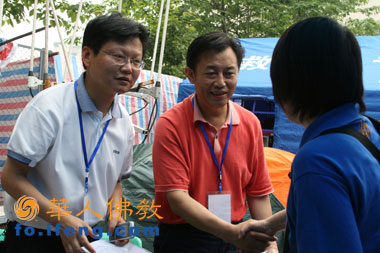 快訊:什邡今日災(zāi)情 快訊:什邡今日災(zāi)情