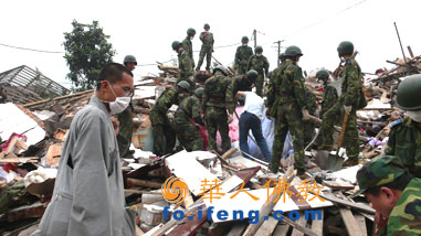 ��Ӎ����ɽ������ˎ�־Ȟ��t(y��)��꠵��_ʲ���_�h��