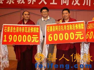 �w�F�ʐ�֮�� ���ڽ̽���ʿ��ą^(q��)���