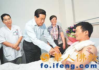 �Z�c�ָ��Ĵ�����ą^(q��)ָ������ȞĹ���