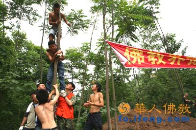 ��̽�y�֞�(z��i)�^(q��)�����ؽ��҈@