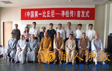 ���Ї���һ�����ᡪ�����z�����e���װl(f��)ʽ