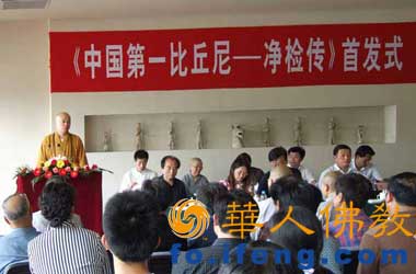 ���Ї���һ�����ᡪ�����z�����e���װl(f��)ʽ