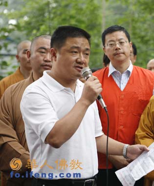 ʲ����ʲ������һ��������վ����