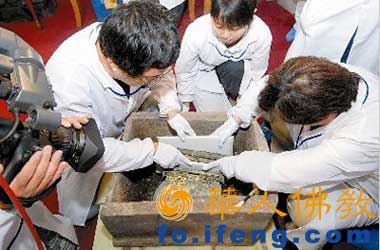 ɽ��̫ɽ��Ȫ�°l(f��)�F(xi��n)�����ܕr(sh��)�ڷ�����ַ