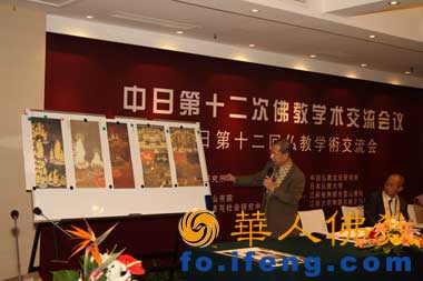 ���յ�ʮ���η�̌W(xu��)�g(sh��)�������h�ڟo�a�A�M�e��