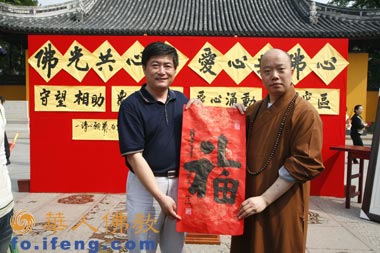 �Ϻ����A�����c��(z��i)�x�u�I���ƿ�������(z��i)�^(q��)