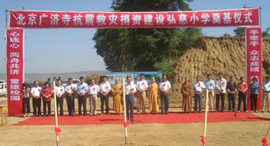 �����V���¾��Y�ؽ��ą^(q��)С�W����xʽ¡���e��