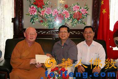 Խ��ɏ�A��Ω�(zh��n)���������(z��i)�^(q��)���