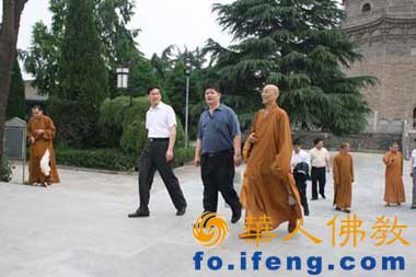 �I��������Փ������չ ���ھ�����˾�Lҕ�취�T��