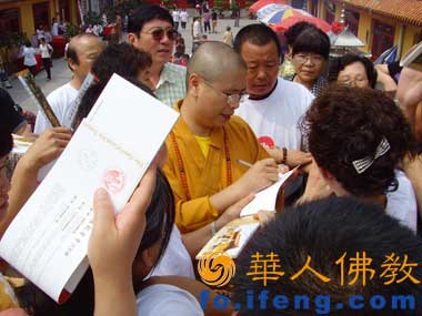 �]���^����ӭ�W�\(y��n)��ذ�����Ƭ�װl(f��)ʽ�e��