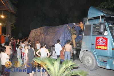 �Ϻ����A���µڶ����c��(z��i)���Y6��15���\(y��n)��ʲ��