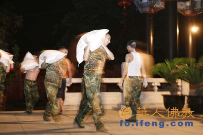 上海龍華古寺第二批賑災(zāi)物資6月15日運抵什邡 上海龍華古寺第二批賑災(zāi)物資6月15日運抵什邡