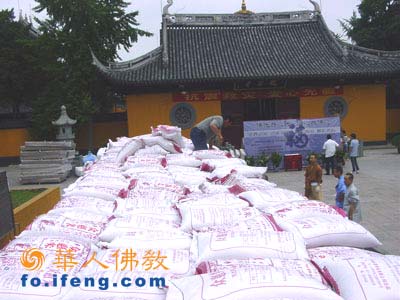 上海龍華古寺第二批賑災(zāi)物資6月15日運抵什邡 上海龍華古寺第二批賑災(zāi)物資6月15日運抵什邡