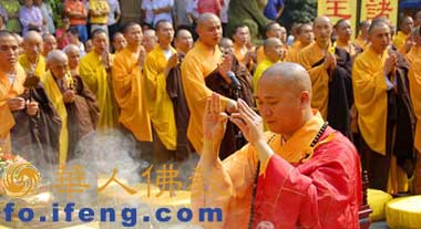 �Ĵ���üɽ��̅f(xi��)��(hu��)¡�؆���׷�]�����ж��󷨕�(hu��)