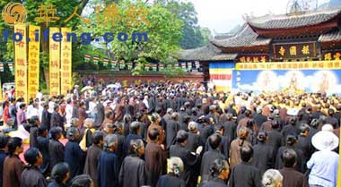 �Ĵ���üɽ��̅f(xi��)��(hu��)¡�؆���׷�]�����ж��󷨕�(hu��)