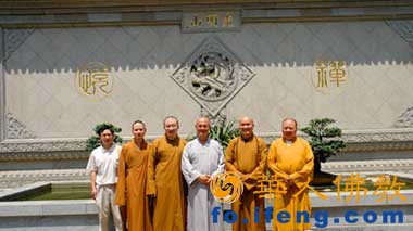 �¼��V����һ�е���üɽ���UԺ�M(j��n)�Ѕ��L