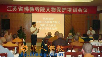 ���Kʡ�����Ժ���ﱣ�o��Ӗ(x��n)���h�ڟo�a�`ɽ���_