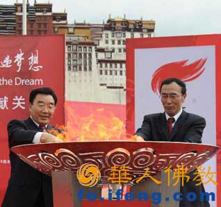 �W�\(y��n)ʷ���״�ʥ���ۻ������_���_(d��)���m�V��(ch��ng)�e��