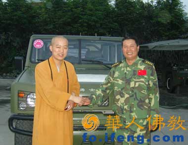 �ӱ����f(xi��)�M���轨�Ď�������