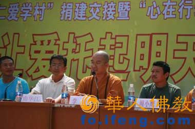 �з��f(xi��)�I(l��ng)��(d��o)�����ʐ�(��i)�W(xu��)��轨�����߽���Ӌ(j��)������(d��ng)�xʽ