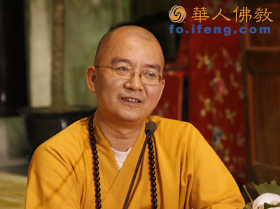 中國佛教界首次留學(xué)人員座談會在玉佛寺召開 中國佛教界首次留學(xué)人員座談會在玉佛寺召開