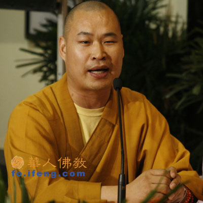 中國佛教界首次留學(xué)人員座談會在玉佛寺召開 中國佛教界首次留學(xué)人員座談會在玉佛寺召開