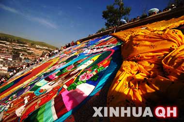 �ຣʡ�������e��ʢ�����xʽ