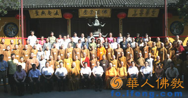 ��2008������Z(y��)������(hu��)�����Ϻ������¡���e��