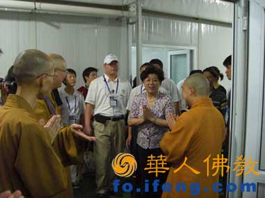 �W�Mί����ϯ�����ҕ��W�\(y��n)���ڽ̷���(w��)���Ĺ���