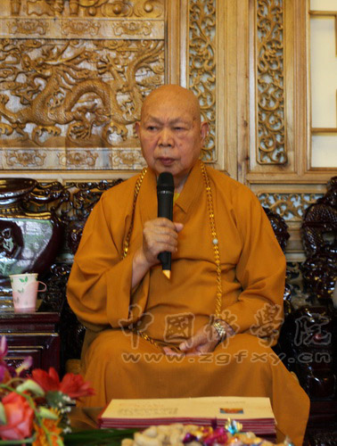 �Ї����WԺ�e��2008�ôTʿ�о������I(y��)��Y