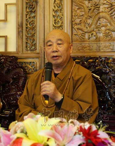 �Ї����WԺ�e��2008�ôTʿ�о������I(y��)��Y