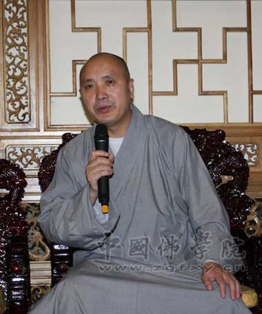 �Ї����WԺ�e��2008�ôTʿ�о������I(y��)��Y