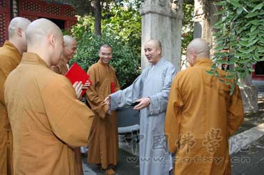 �Ї����WԺ�e��2008�ôTʿ�о������I(y��)��Y