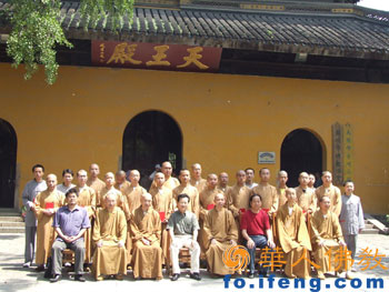 �K�����@�½䴱���W(xu��)�о����e��2008���A(y��)�Ʈ��I(y��)���q��(hu��)