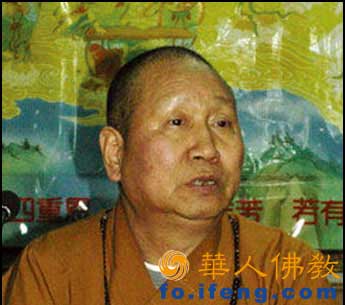 ���ʡ��̅f(xi��)��(hu��)��(hu��)�L(zh��ng)�������d���·��ɽ��������A��