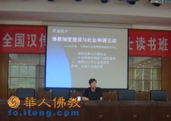 �ؽ�������ڇ�(gu��)���ڽ���(w��)����Ӗ(x��n)�������n