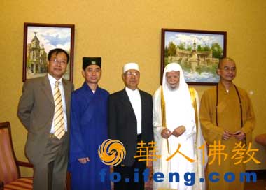 宗教代表團(tuán)拜會世界伊斯蘭聯(lián)盟秘書長 宗教代表團(tuán)拜會世界伊斯蘭聯(lián)盟秘書長